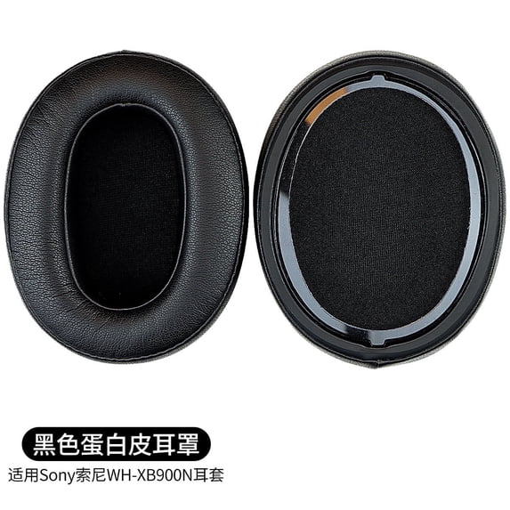 Earpads for Sony WH-XB900N/WH-CH710N/WH-CH720N/WH-RF400/MDR-RF895RK Headphones, Ear Pads Cushions with Soft Protein Leather, High Density Foam - Black
