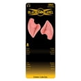 thumbnail image 1 of Ears Logical, 1 of 2