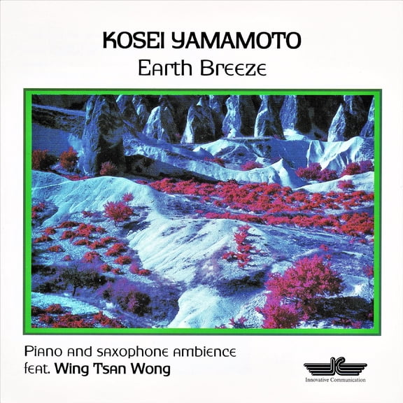 Earth Breeze Kosei Yamamoto (CD)