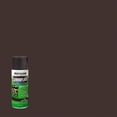Earth Brown, RustOleum Camouflage 2X Ultra Cover Spray Paint, 12 oz