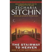 Earth Chronicles Stairway Book II of the Earth Chronicles, Book 2, Paperback