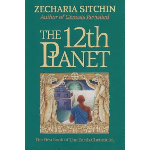 Pre-Owned The 12th Planet (Book I) (Hardcover) 0939680882 9780939680887
