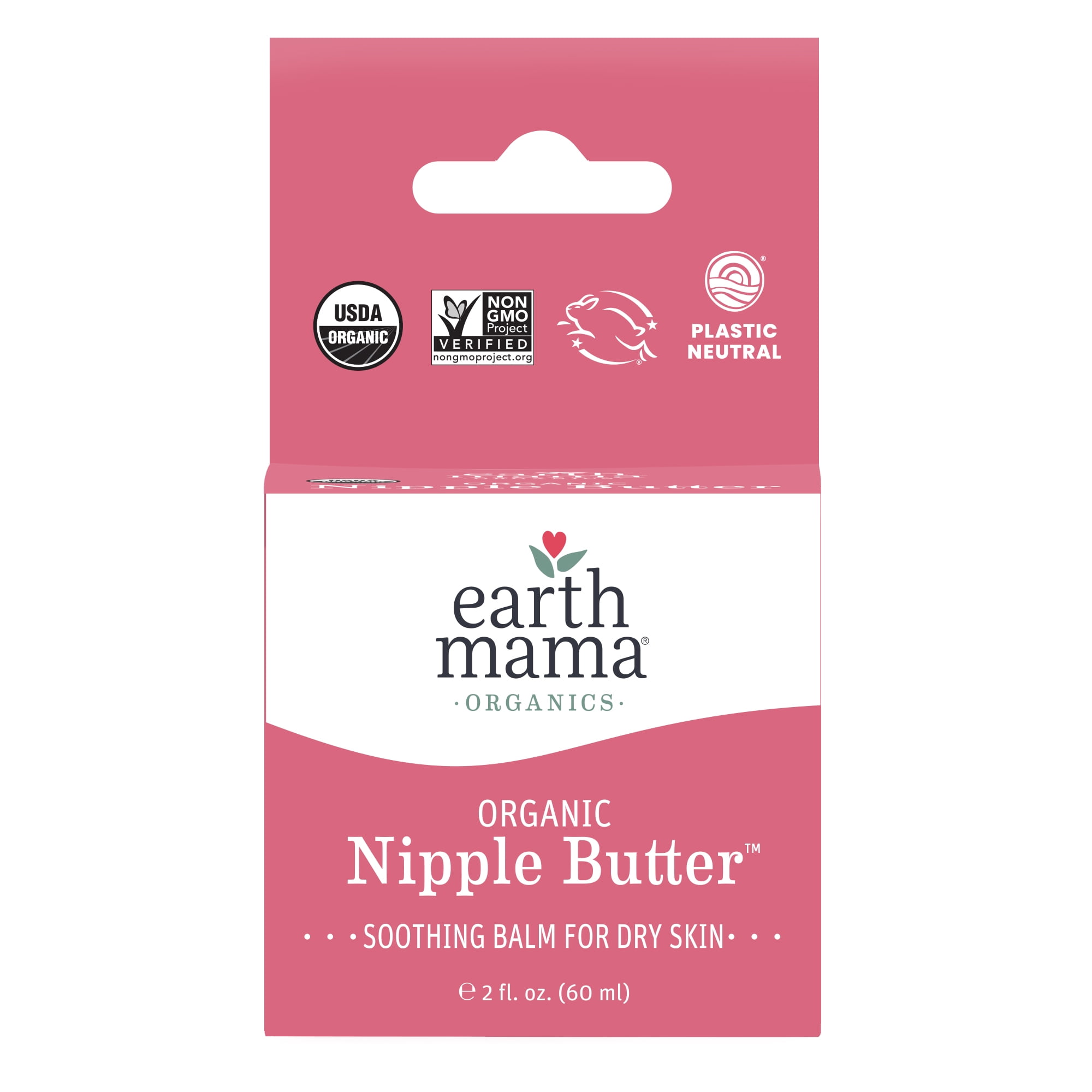 Nipple butter discount