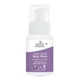 thumbnail image 1 of Earth Mama Organics Castile Soap Baby Wash for Sensitive Skin, Calming Lavender, 6.27 fl oz, 1 of 9