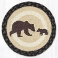 thumbnail image 1 of Earth Rug 80-313HBC 10 x 10 in. MSPR-313 Happy Bear Cub Printed Braided Round Trivet, Multi Color, 1 of 1