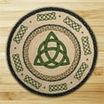 thumbnail image 1 of Earth Rugs 66-116IK Irish Knot Round Patch, 1 of 2