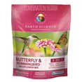 thumbnail image 1 of Earth Science 12138-6 Butterfly & Hummingbird All-in-One Wildflower Seed Mix 200 sq. ft. Coverage Area, 2 lb. Bag, 1 of 2