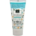 thumbnail image 1 of Earth Therapeutics Foot Repair Balm, 1 of 2