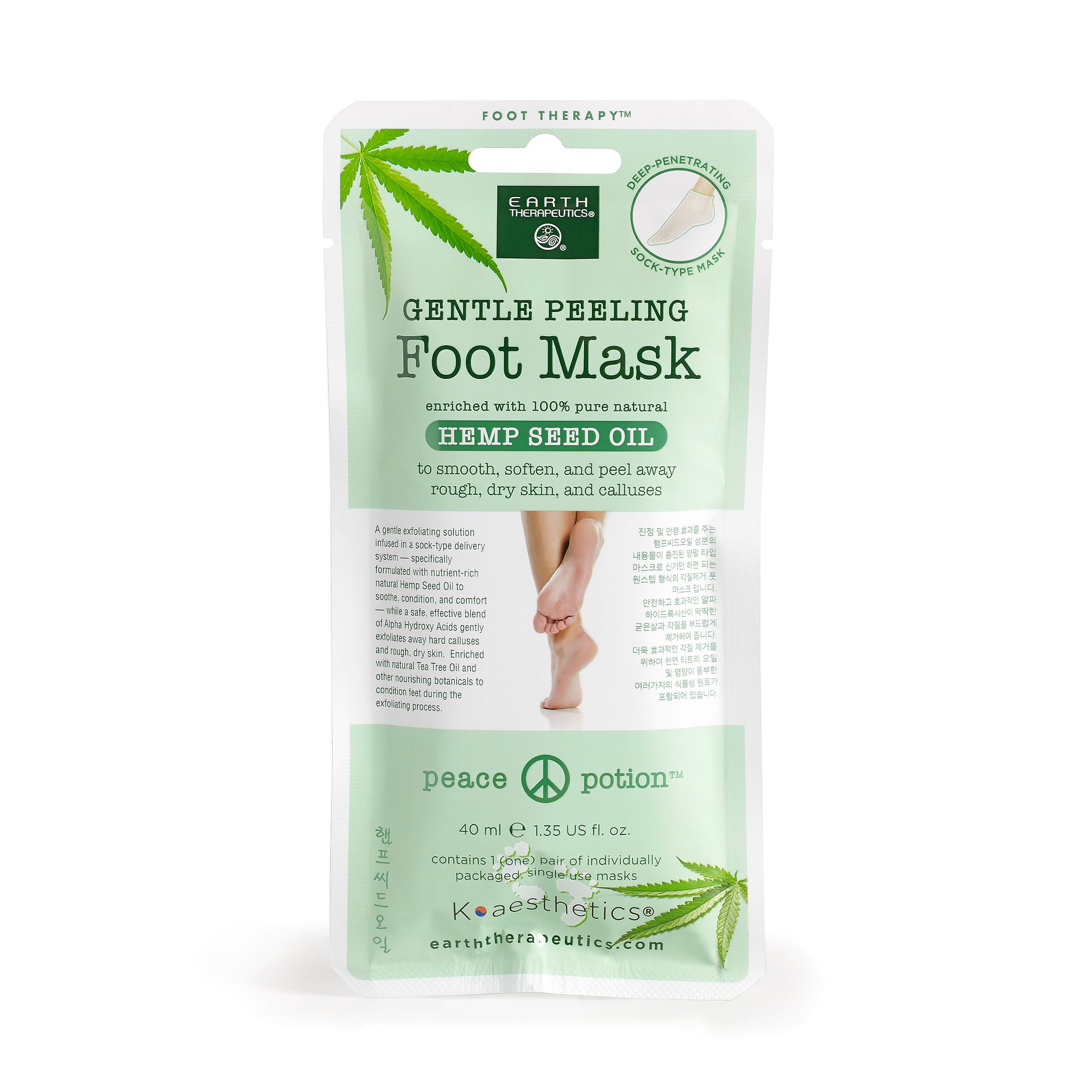 Earth Therapeutics Hemp Seed Oil Peeling Foot Mask 1 Pair Is Enriched