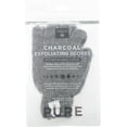 thumbnail image 1 of Earth Therapeutics Purifying Exfoliating Gloves - Charcoal - 1 Count, 1 of 3