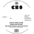 thumbnail image 1 of Wind Earth & Fire - Brazilian Rhyme (danny Krivit Re-edit) - Music & Performance - Vinyl, 1 of 1