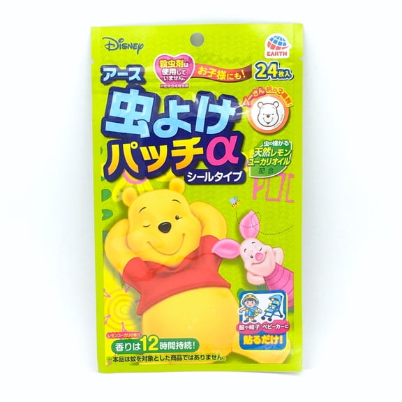 Earth Winnie The Pooh's Clothing Anti-Mosquito Patch One Bag (24pcs)