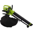 thumbnail image 1 of EarthWise LBVM2202 166 MPH at 361 CFM 3-in-1 Battery Powered Cordless Leaf Blower, 1 of 10