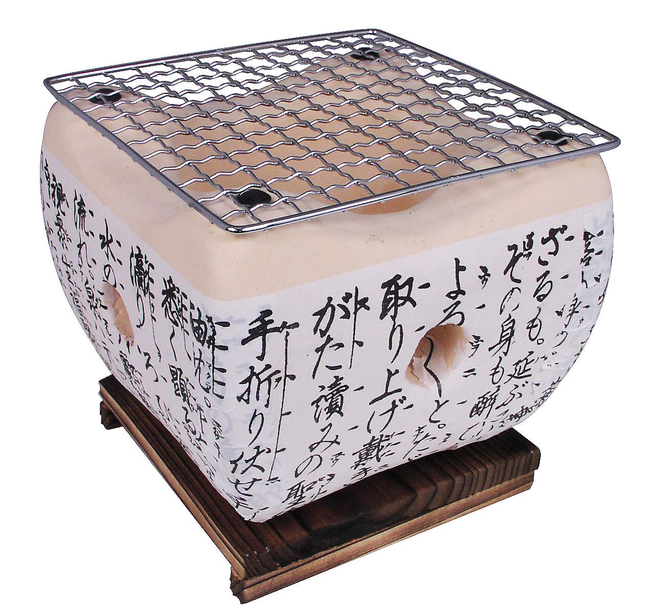 Earthenware 6"D Tabletop Portable Hibachi Grill Konro Charcoal Grill