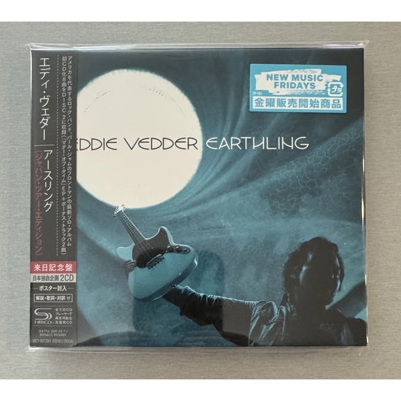 Eddie Vedder - Earthling - Japanese 2 CD SHM Edition - Music & Performance - CD