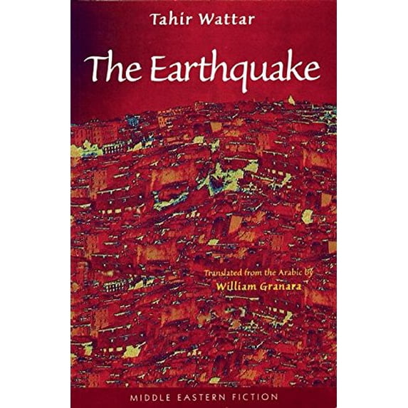 Pre-Owned The Earthquake (Middle Eastern Fiction S.) Paperback - USED