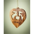 thumbnail image 1 of Earthwood 166705 Olive Wood Ornament - Heart with Nativity - 2.5 in., 1 of 4