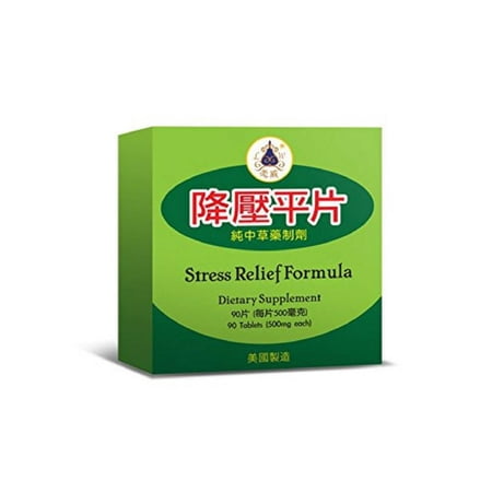 Ease Formula - Stress Relief Formula