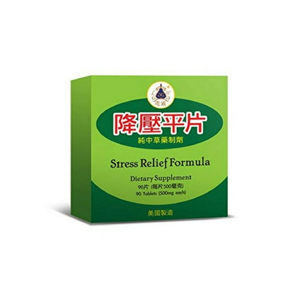 Ease Formula - Stress Relief Formula