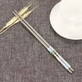 thumbnail image 1 of Easeky 8.9 Inch Stainless Steel Chopsticks Set, Reusable Metal Chopsticks with Pattern Design, Comfortable Grip Japanese Korean Dining Utensils with Ring Cut Tip, 1 of 3