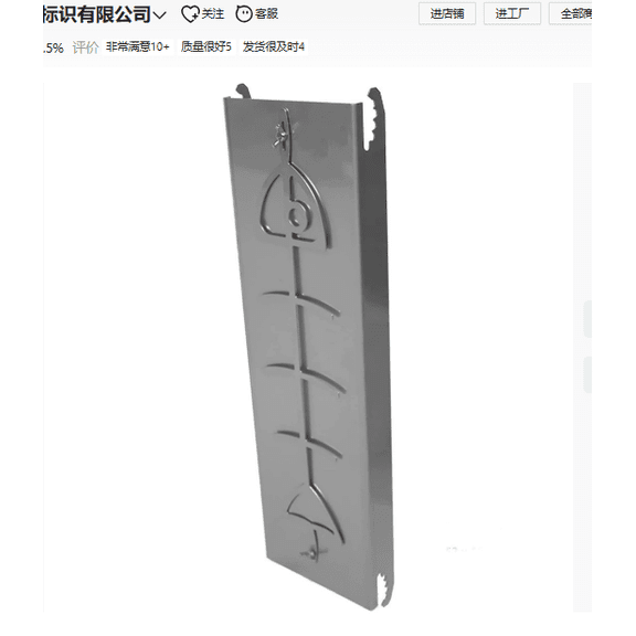 Easeky Stainless Steel Bbq Grilling Plate Non-Stick Tray for Fish Vegetables, Portable Camping Grill Topper with Handles, Reusable Outdoor Cooking Tool, 1 Barbecue Grill