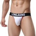 thumbnail image 1 of Eashery Mens Underwear Briefs Color Sports Men's Low-Waist Underwear Underwear Matching Ding Double Men's underwear White M, 1 of 3