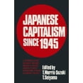thumbnail image 1 of East Gate Books Japanese Capitalism Since 1945: Critical Perspectives, (Hardcover), 1 of 1