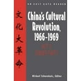 thumbnail image 1 of East Gate Reader China's Cultural Revolution, 1966-69: Not a Dinner Party, (Hardcover), 1 of 1