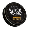thumbnail image 1 of Men's Shampoo Soap Cleans Hair Nutritional Moisturizing Black Hair Shiny Hair Care Men's Shampoo Soap, 1 of 6
