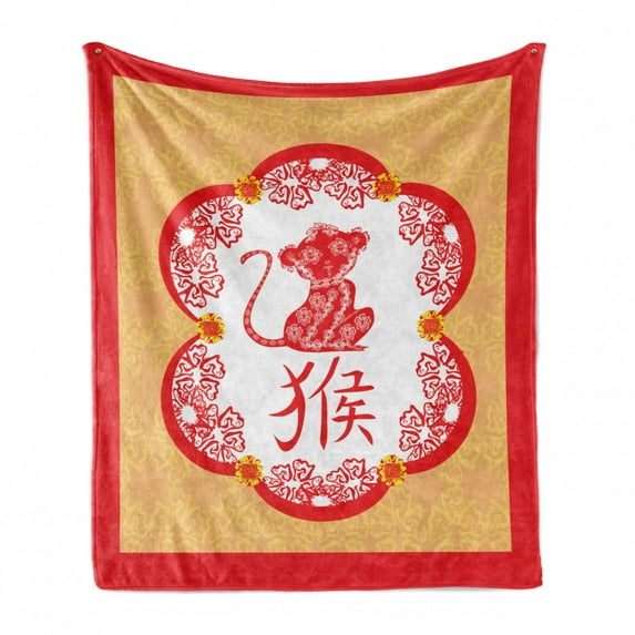 East Soft Flannel Fleece Blanket, Traditional Symbols with Folk Art Ornamental Monkey in Ethnic Frame Print, Cozy Plush for Indoor and Outdoor Use, 70" x 90", Mustard and Vermilion, by Ambesonne