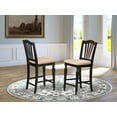 thumbnail image 1 of East West Furniture Chelsea 42" Fabric Bar Stools in Black (Set of 2), 1 of 2
