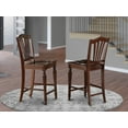 thumbnail image 1 of East West Furniture Chelsea 42" Wood Bar Stools in Mahogany (Set of 2), 1 of 2