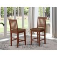 thumbnail image 1 of East West Furniture Vernon 42" Fabric Counter Stools in Mahogany (Set of 2), 1 of 2