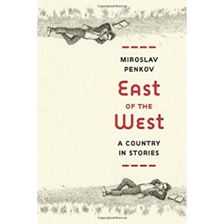 Pre-Owned East of the West: A Country in Stories (Hardcover) 0374117330 9780374117337