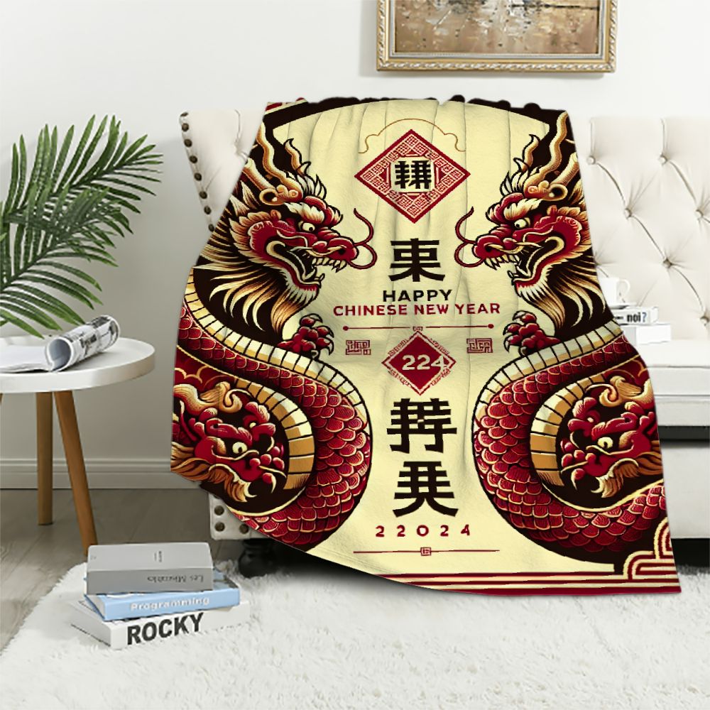 EastSmooth Year of The Dragon 2024 Happy Chinese New Year Throw Blanket