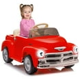thumbnail image 1 of EastVita 12V Ride on Car for Kids Ages 3-5, Battery Powered Ride-on Toys W/Parent Remote, Music Player, 4 Wheel Cushion, Kids Electric Cars with 2 Speed, Dual Doors, Front & Rear Headlights red, 1 of 8