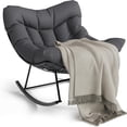 thumbnail image 1 of EastVita Outdoor Rattan Egg-Shaped Rocking Chair Black, 1 of 7