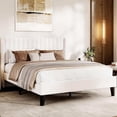 thumbnail image 1 of EastVita Queen White Velvet Bed Frame Vertical Channel Tufted Wingback Headboard Upholstered Platform Bed Wood Slats No Box Spring Needed Easy Assembly, 1 of 8