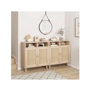 EastVita Sideboard Buffet Storage Cabinet. Rattan Kitchen Cabinet With 2 Doors/Shelf. Accent Modern Dining Living Room Entry Hallway Coffee Bar Furniture For Home Decor.36H 2PCS