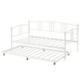 thumbnail image 1 of EastVita Twin Metal Daybed with Trundle,Pullout Trundle Bed Frame,Arched Headboard,Guest Sofa Bed,Steel Slat Support,No Box Spring Required,Easy Assembly,White, 1 of 8