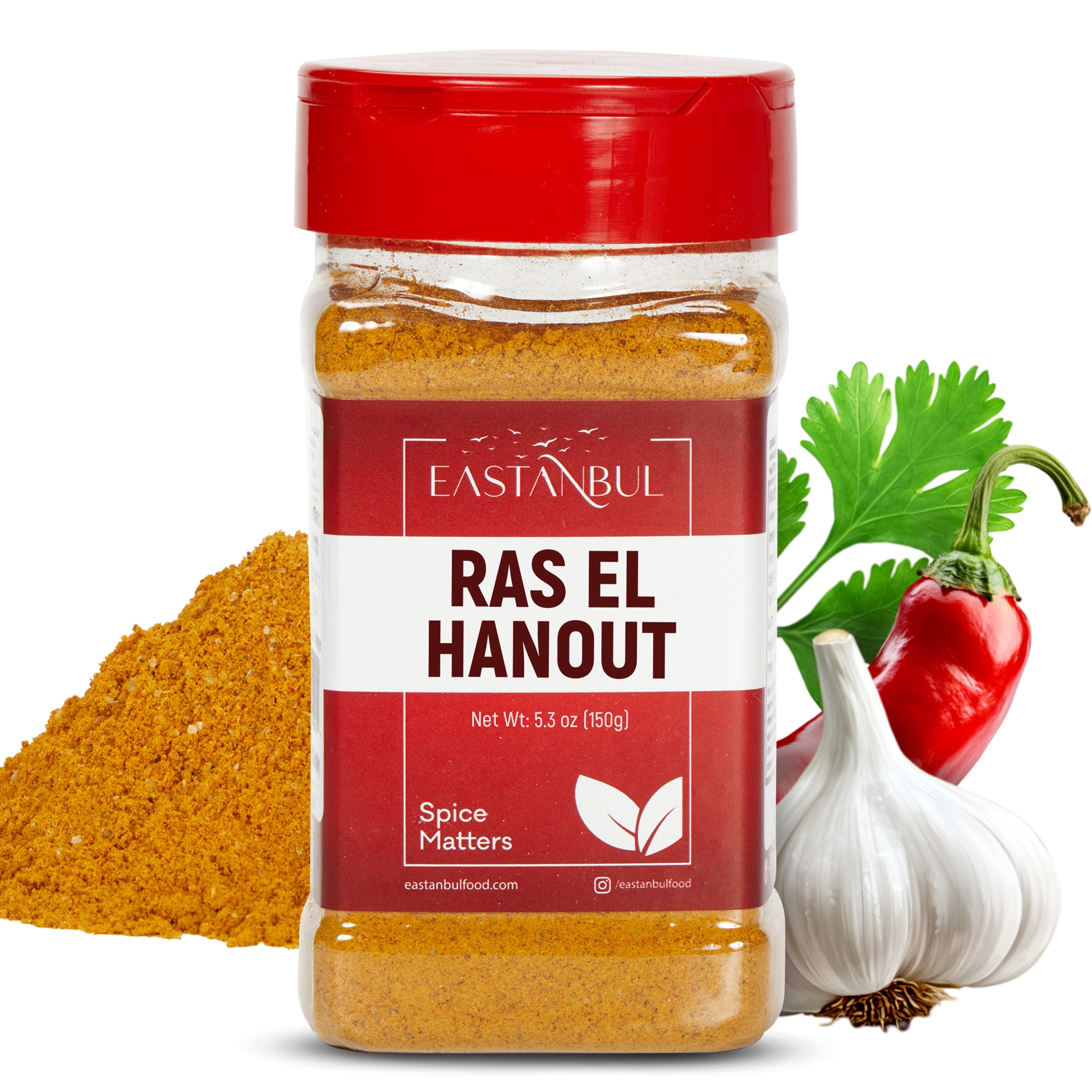 Eastanbul, Ras El Hanout Spice Blend, 7.1oz, Moroccan Seasoning ...