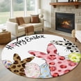 thumbnail image 1 of Easter 6ft Round Rugs, Spring Watercolor Leopard Prints Bunny Flower Eggs Washable Non-Slip Area Rugs for Living Room Bedroom Kitchen, Low Pile Dining Room Kicthen Circle Carpet, Indoor Floor Rug, 1 of 9