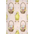 thumbnail image 1 of Easter Baskets Eggs Kitchen Tea Towels Set of 4 Absorbent Hand Dish Towels, Little Chicks Dishcloths Lint-Free 18x28 Inch Fast Drying for Cooking Baking Home Clean, 1 of 7