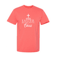 thumbnail image 1 of Easter Begins With Christ Sarcastic Humor Graphic Novelty Funny T Shirt, 1 of 5