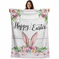 thumbnail image 1 of Easter Blanket Soft Cozy Warm Throw Blanket for Couch, Plush Fuzzy Flannel Fleece Blankets for Sofa, Spring Farmhouse Watercolor Bunny Flower Wood Grain Bed Blankets Gifts for Men, 50"x80", 1 of 9