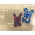 thumbnail image 1 of Easter Bunny Cookie Cutter- Fast Shipping - Sharp Edges - Exceptional Quality, 1 of 4