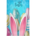 thumbnail image 1 of Easter Bunny Ear Kitchen Tea Towels Set of 1 Absorbent Hand Dish Towels, Cute Eggs Dishcloths Lint-Free 18x28 Inch Fast Drying for Cooking Baking Home Clean, 1 of 7