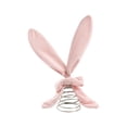 thumbnail image 1 of Easter Bunny Ear Tree Topper, 14.7in Cloth Spring Coil Top Decoration, Lightweight Pink Bunny Ear Ornament for Easter Holiday Home Décor, 1 of 5