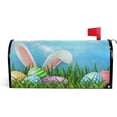 thumbnail image 1 of Easter Bunny Ears and Colorful Eggs Magnetic Mailbox Cover MailWraps Garden Yard Home Decor for Outside Standard Size-18"x 20.8", 1 of 5