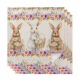 thumbnail image 1 of Easter Bunny Eggs Cloth Napkins, Spring Flowers Rabbits Plants Retro Beige Washable and Reusable Dinner Napkins Set of 4, Table Napkin for Kitchen Party Birthday Wedding Hotel Housewarming 20"x20", 1 of 9